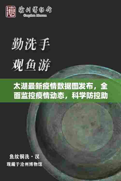 容光焕发 第3页