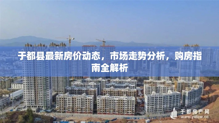 眉清目秀 第3页