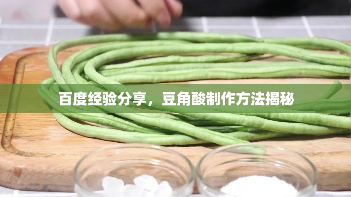 千里迢迢 第4页