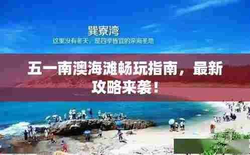 反朴还淳 第3页