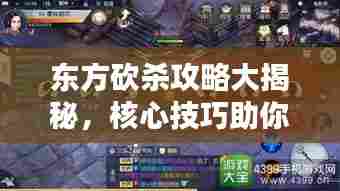 绰约多姿 第3页