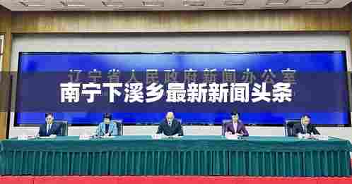 马虎从事 第3页