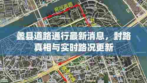 聚精会神 第3页