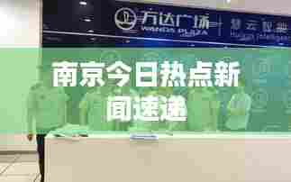 雍荣闲雅 第4页