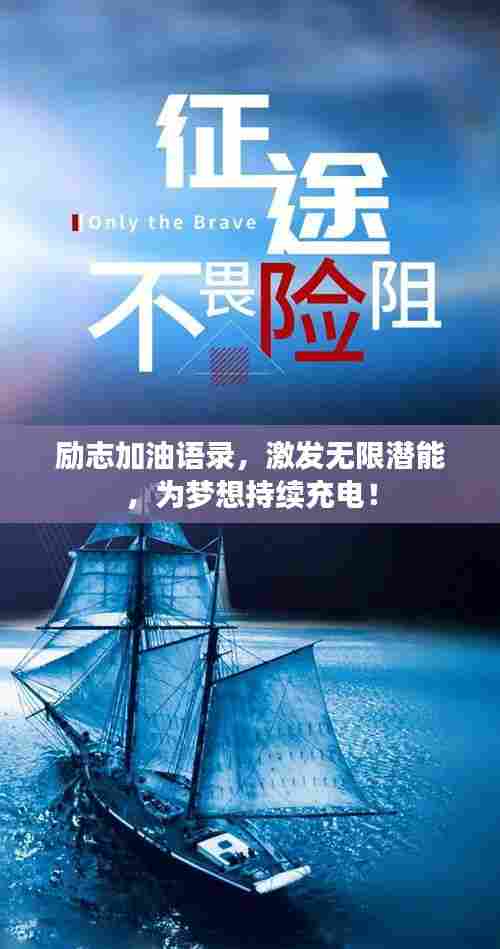 独学寡闻 第4页