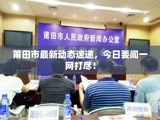 克勤克俭 第3页