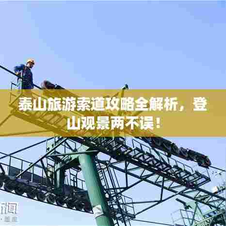 笔走如飞 第4页