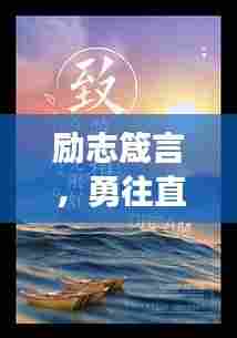 淡妆浓抹 第3页