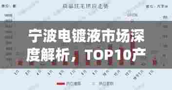 椎髻布衣 第4页