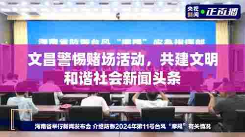 贵人多忘事 第3页