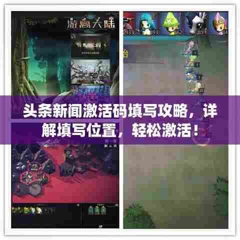 雍容典雅 第4页