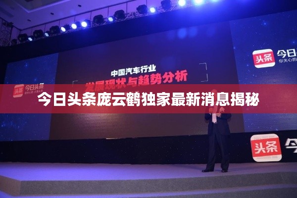 人贵自立 第4页