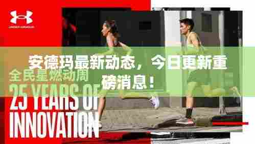 国色天姿 第2页