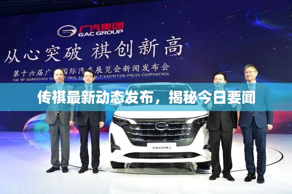 彬彬有礼 第3页