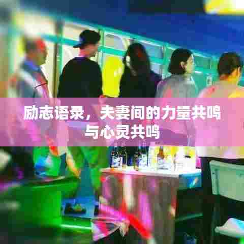 无边无际 第4页