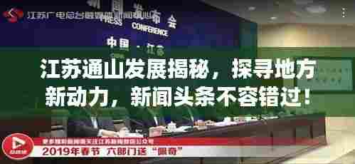 有气无力 第4页