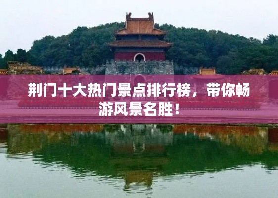 漫天飞舞 第3页