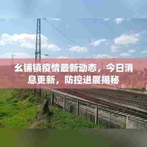 真独简贵 第3页