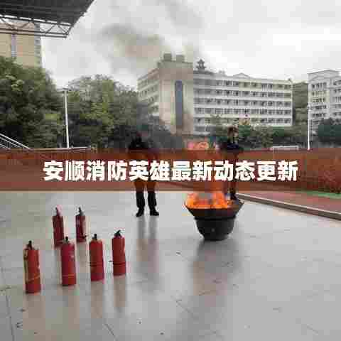 伸手不见五指 第3页