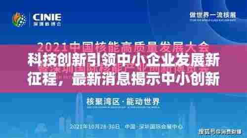 矫揉造作 第3页