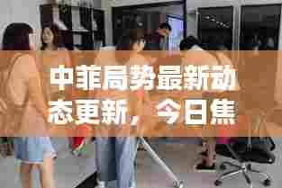 鸟集鳞萃 第3页