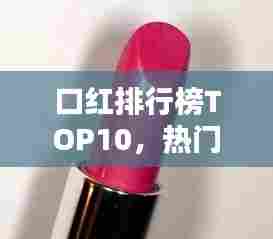 堂堂正正 第3页