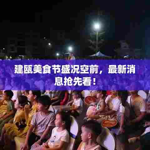 张冠李戴 第3页