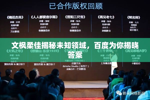 窗明几净 第3页