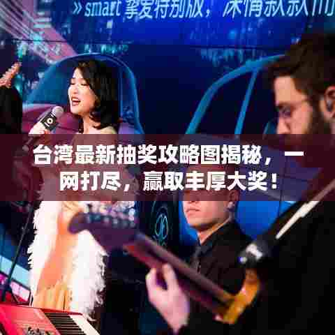 丢三落四 第3页