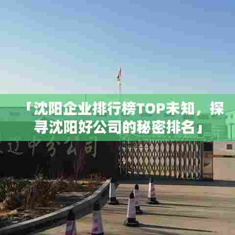 风流人物 第3页