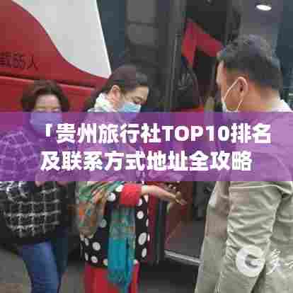 乌鸟之情 第3页