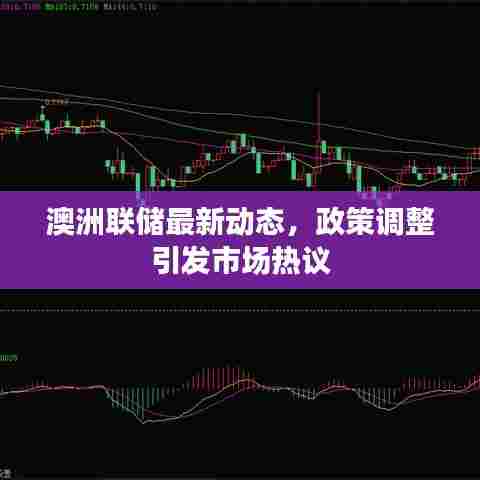 大雅君子 第3页