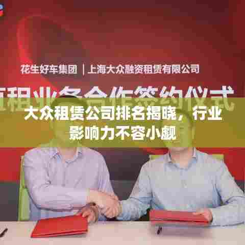 蠉飞蠕动 第3页