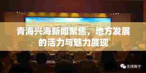 沉鱼落雁 第3页