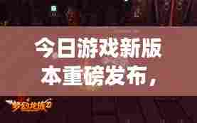 行百里者半九十 第4页