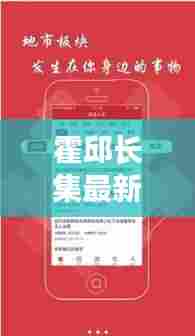 自作主张 第3页