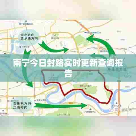 衣不兼彩 第3页