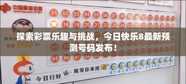 张张屈屈 第3页