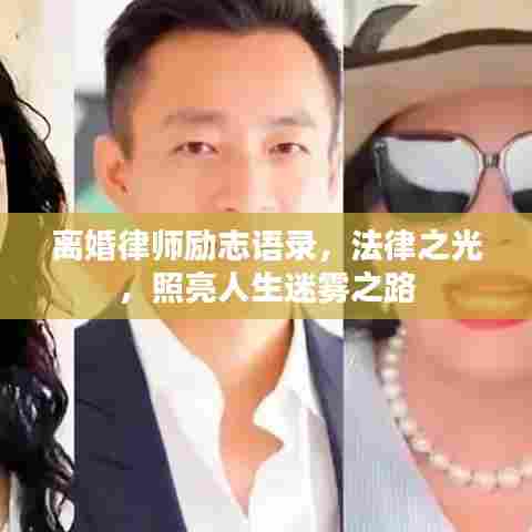 一花独放 第3页