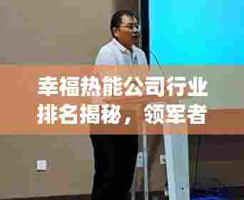 销声匿迹 第3页