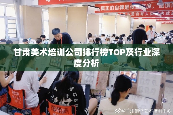 顶天立地 第3页