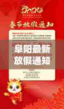 兵贵神速 第2页