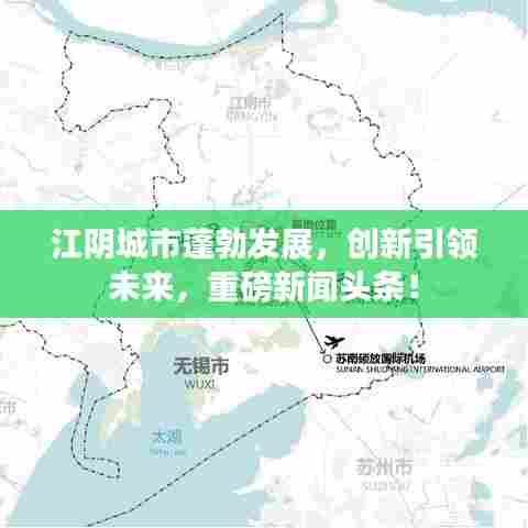 尊道贵德 第3页