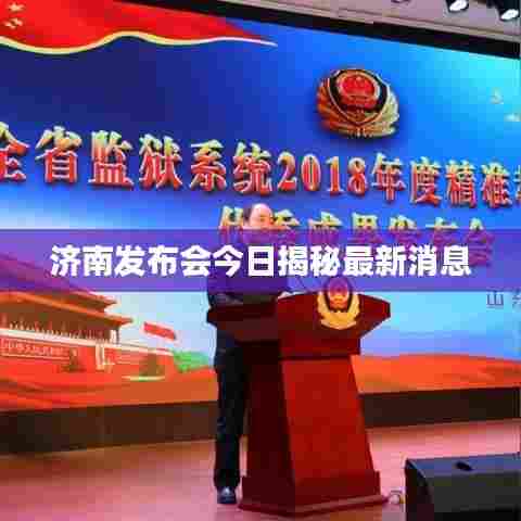 物以希为贵 第3页