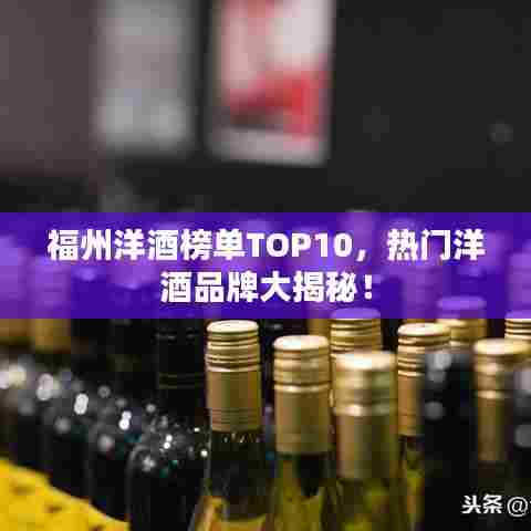 忠心耿耿 第3页