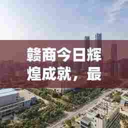 千娇百媚 第3页