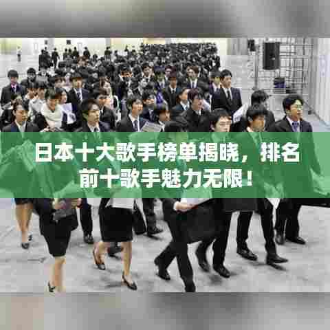 鸿飞雪爪 第3页