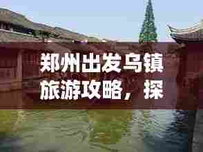 巧舌如簧 第3页