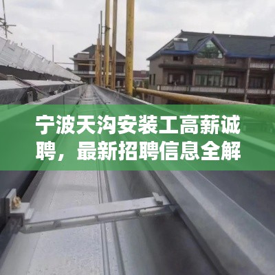 貌美如花 第3页