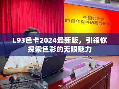 节衣缩食 第3页